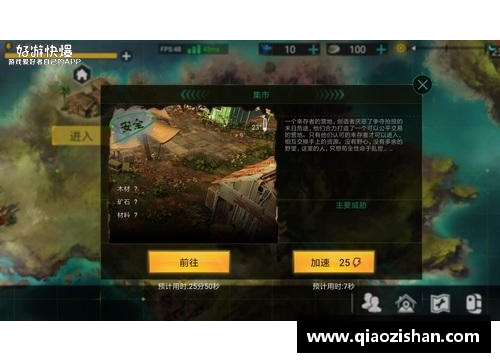 乐发∨I汤普逊队友感叹：他就是我们的得分机器 - 副本