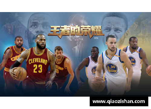 乐发∨I2008年NBA总决赛：央视的璀璨记忆 - 副本