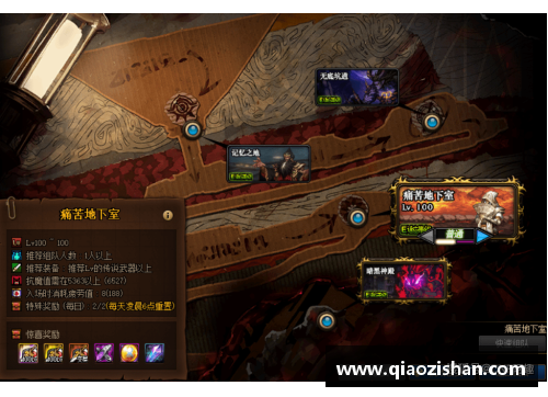 乐发∨INBA西岸霸主之争：勇士与火箭的对决 - 副本