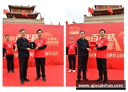 乐发∨I甘肃队在最新一场比赛中表现出坚定不移的斗志，赢得胜利