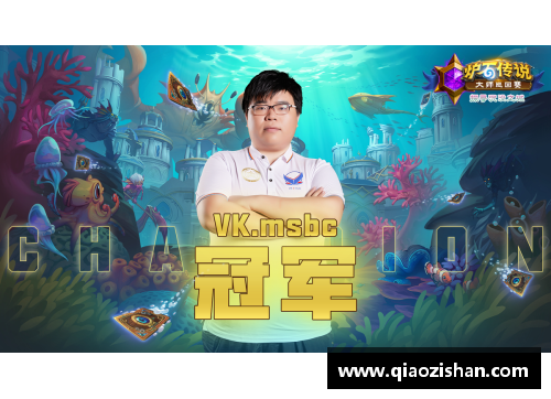 乐发∨INBA老将再战巅峰：岁月如歌，荣耀不殇