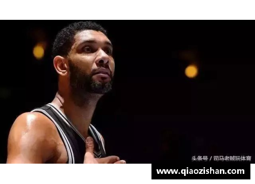 NBA球员麦克雷：职业生涯与个人生活的完整分析 - 副本