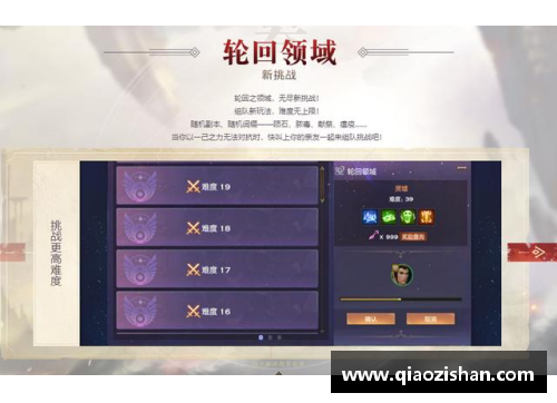 乐发∨INBA高清无插件直播全程实时观看 - 副本
