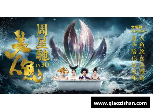 乐发∨I国羽挑战之路：输3场外战的背后与希望的火花 - 副本